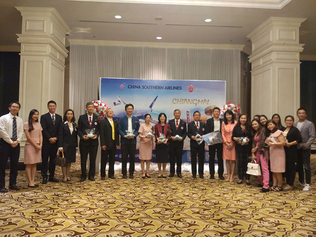 China-Southern--Airlines2019-07-26-(1)